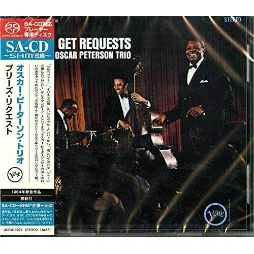 SACD / オスカー・ピーターソン・トリオ / プリーズ・リクエスト SHM-SACD 解説付 / UCGU-9071