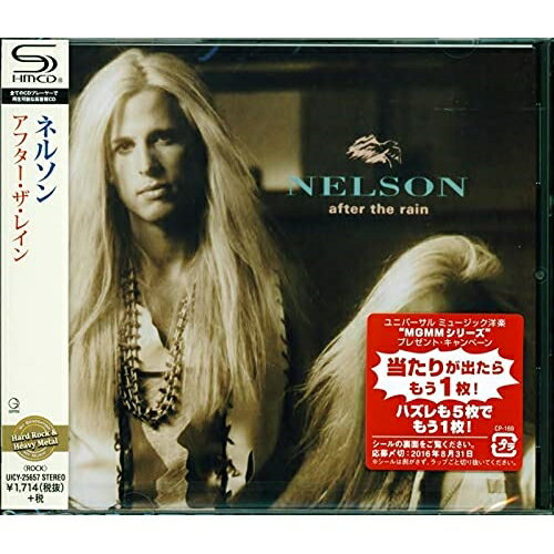 CD / ネルソン / アフター・ザ・レイン (SHM-CD) (解説歌詞対訳付) / UICY-25657