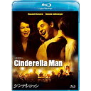 シンデレラマン(Blu-ray) (廉価版)洋画ラッセル・クロウ、レニー・ゼルウィガー、ロン・ハワード　発売日 : 2010年12月22日　種別 : BD　JAN : 4959241712059　商品番号 : VWBS-1205