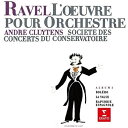 SACD / アンドレ・クリュイタンス / ラヴェル:管弦楽作品集 第1集 (解説付) / WPGS-10012
