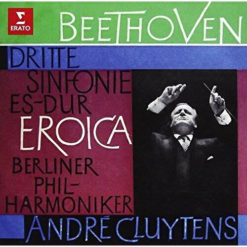 SACD / アンドレ・クリュイタンス / ベートーヴェン:交響曲 第3番「英雄」、第4番 他 (解説付) / WPGS-10016