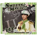 SWEETS MAGIC!! (初回生産限定盤/渡部ノアVer.)LITリット りっと　発売日 : 2021年9月01日　種別 : CD　JAN : 4582291240779　商品番号 : XNFJ-80013【商品紹介】男性アイドルグループ、BOYS候補生から派生した新ユニット、LITのシングル!LITには”超ヤバイやつ”や”楽しい場所”、(little treasure)(小さな宝物)という意味が込められている。LITが作る、小さな宝物を探す楽しい場所を名古屋から世界へ発信!【収録内容】CD:11.SWEETS MAGIC!!2.プラマイLOVE