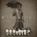 CD / AKIHIDE / RAIN STORY (通常盤) / ZACL-9076