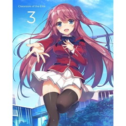 DVD / TVアニメ / ようこそ実力至上主義の教室へ 第3巻 / ZMBZ-11383