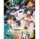 DVD / TVアニメ / 健全ロボ ダイミダラー Vol.3 / ZMBZ-9383