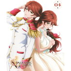 BD / TVアニメ / VALKYRIE DRIVE -MERMAID- 04(Blu-ray) / ZMXZ-10344