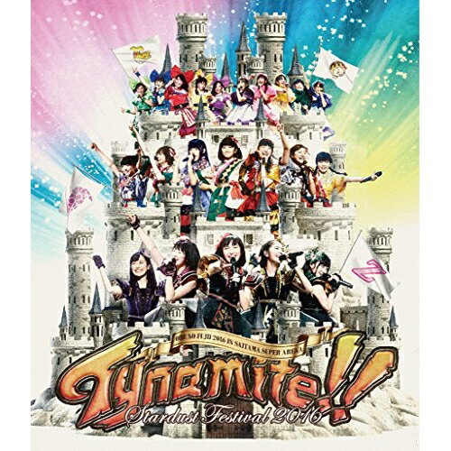 BD / オムニバス / 俺の藤井 2016 in さいたまスーパーアリーナ～Tynamite!!～ やっぱりライブ!スタフェス～2016～(Blu-ray) / ZXRB-3012