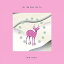 CD / The東南西北 / 朝露の首飾り (限定盤) 3,024円