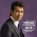 カセット / 山川豊 / 30周年記念ベストアルバム / TOTT-27030