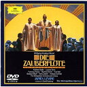 DVD / ジェイムズ・レヴァイン メトロポリタン歌劇場管弦楽団 / モーツァルト:歌劇(魔笛)全曲 (限定盤) / UCBG-9272