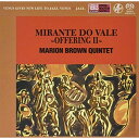 SACD / マリオン・ブラウン・クインテット / ミランテ〜オファリングII (紙ジャケット) / VHGD-336