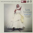 SACD / スーパー・トリオ / スーパー・スタンダード (紙ジャケット) / VHGD-82