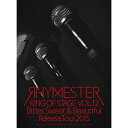 【新古品（未開封）】【DVD】RHYMESTERKING OF STAGE VOL.12 Bitter,Sweet&Beautiful Release Tour 2015 [VIBL-790]