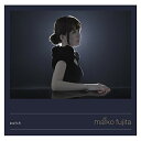 CD / 藤田麻衣子 / おぼろ月 (歌詞付) (通常盤) / VICL-37051