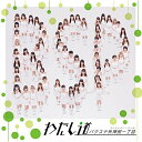 CD / バクステ外神田一丁目 / わたし道 (歌詞付) (タイプC) / VICL-37225