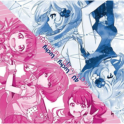 CD / KARAKURI/4U / Winning Day/Lucky☆Lucky (歌詞付) (通常盤) / VICL-37233