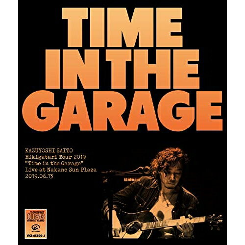 【新古品（未開封）】【CD】斉藤和義斉藤和義 弾き語りツアー2019“Time in the Garage” Live at 中野サンプラザ 2019.06.13(通常盤) [VICL-65600]