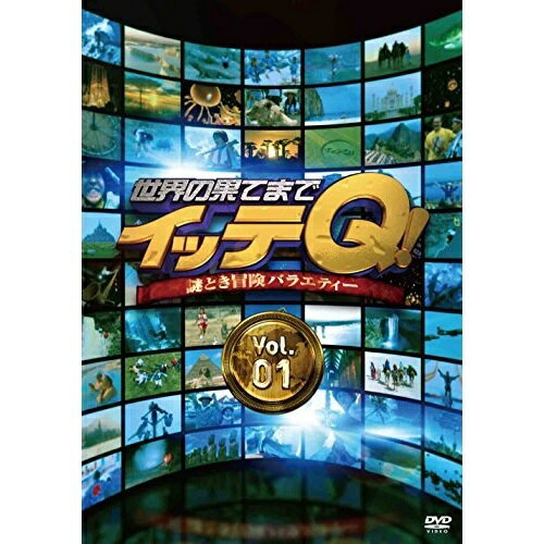 DVD / oGeB / ẺʂĂ܂ŃCbeQ! Vol.1 / ANSB-56601