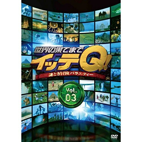 DVD / oGeB / ẺʂĂ܂ŃCbeQ! Vol.3 / ANSB-56603