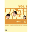 DVD / { / 股ރigJ Vol.1 / ANSB-5721