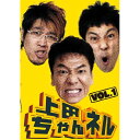 DVD / { / cl Vol.1 / ANSB-5781