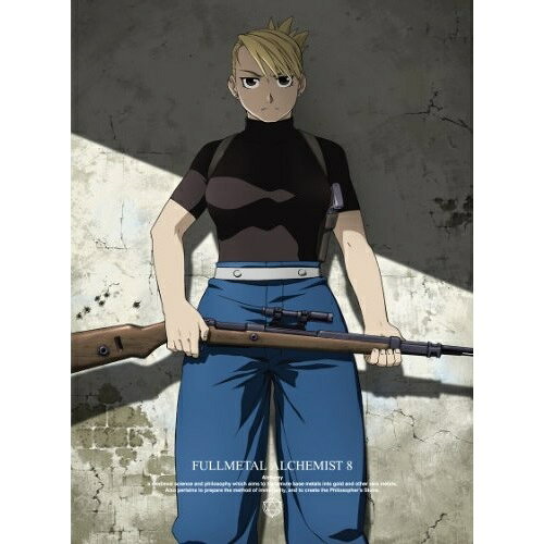 DVD / 어린이 / 강철의 연금술사 FULLMETAL ALCHEMIST 8 / ANSB-6108