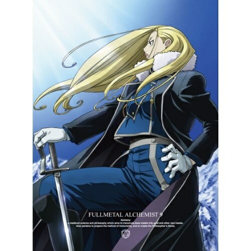 BD / å / ݤϣѻ FULLMETAL ALCHEMIST 9(Blu-ray) (̾) / ANSX-6109