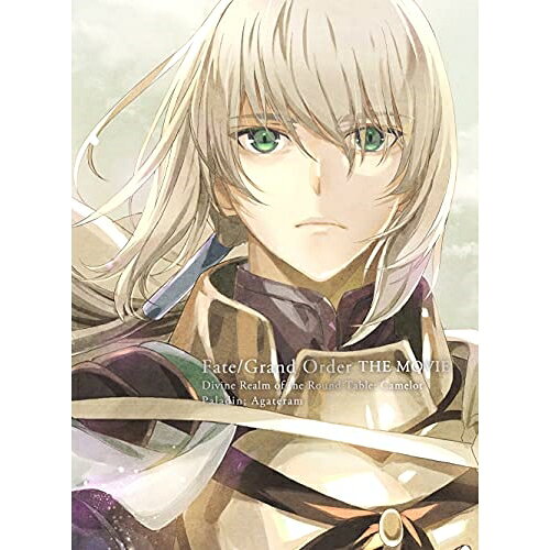 DVD / 극장 애니메이션 / 극장판 Fate/Grand Order -신성원탁영역 카멜롯- 후편 Paladin; Agateram (DVD+CD) (완전 생산 한정판) / ANZB-14031