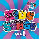 CD / LISA / avex nico presents KID'S SONGS vol.1