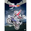 DVD / スポーツ (海外) / Red Bull X-FIGHTERS World Tour 2013 Official DVD / AVBF-74273