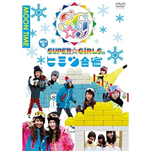 DVD / { / uSUPERGiRLS̃q~ch2014 ~v / AVBF-74460