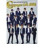 CD / オムニバス / ホストコレクション presents シャンパンコール 2014 (CD+DVD) / AVCD-38993