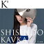 【新古品（未開封）】【CD】シシド・カフカK(Kの上に5)(Kの累乗)(DVD付) [AVCD-93151]