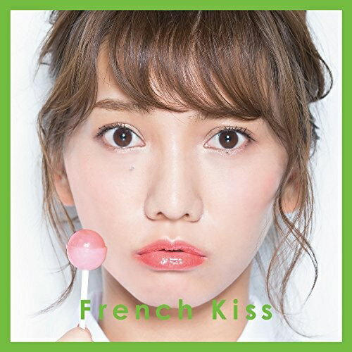 【新古品（未開封）】【CD】フレンチ・キスFrench Kiss(TYPE-B)(初回生産限定盤)(DVD付) [AVCD-93297]