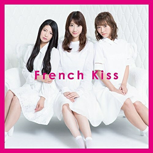 ڿʡ̤ˡۡCDۥեFrench Kiss(TYPE-A)(DVD) [AVCD-93299]