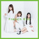 【新古品（未開封）】【CD】フレンチ・キスFrench Kiss(TYPE-B)(DVD付) [AVCD-93300]