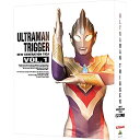 【取寄商品】BD / キッズ / ウルトラマントリガー NEW GENERATION TIGA Blu-ray BOX VOL.1(Blu-ray) (本編ディ...