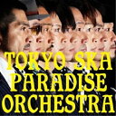 【エントリーでポイント10倍】 CD / TOKYO SKA PARADISE ORCHESTRA / Walkin' (CD+DVD) / CTCR-14755
