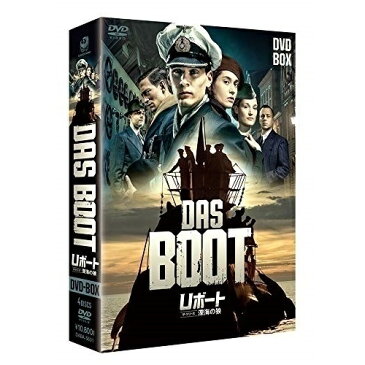 【取寄商品】 DVD / 海外TVドラマ / Uボート ザ・シリーズ 深海の狼 DVD-BOX