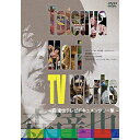 y񏤕izDVD / hL^[ / Tatsuya Mori TV Works`XBerhL^[W` / DIGS-2002