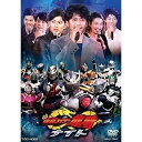 【取寄商品】 DVD / 趣味教養 / 仮面ライダー龍騎ナイト