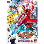 【取寄商品】DVD / キッズ / 魔進戦隊キラメイジャー THE MOVIE ビー・バップ・ドリーム / DSTD-20459