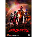 【取寄商品】DVD / キッズ / テン・ゴーカイジャー ゴーカイガレオンキー版 (初回生産限定版) / DSTD-20500