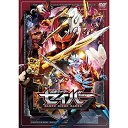 【取寄商品】DVD / キッズ / 仮面ライダーセイバー VOL.10 / DSTD-9850