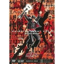 【 お取り寄せにお時間をいただく商品となります 】　・入荷まで長期お時間をいただく場合がございます。　・メーカーの在庫状況によってはお取り寄せが出来ない場合がございます。　・発送の都合上すべて揃い次第となりますので単品でのご注文をオススメいたします。　・手配前に「ご継続」か「キャンセル」のご確認を行わせていただく場合がございます。　当店からのメールを必ず受信できるようにご設定をお願いいたします。 快傑ズバット VOL.2キッズ石ノ森章太郎、宮内洋、大城信子、中野宣之、京建輔　発売日 : 2019年7月10日　種別 : DVD　JAN : 4988101204571　商品番号 : DUTD-6949