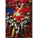 【取寄商品】DVD / キッズ / 忍者キャプター VOL.1 / DUTD-6967