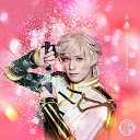 CD / 刀剣男士 formation of 三百年 / 鼓動 (プレス限定盤E) / EMPC-5022