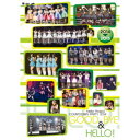 【新古品（未開封）】【DVD】オムニバスHello!Project COUNTDOWN PARTY 2014 〜GOOD BYE&HELLO!〜 [EPBE-5507]