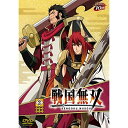 【新古品（未開封）】【DVD】戦国無双 2(初回限定盤)戦国無双 [EYBA-10323]