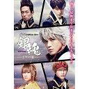 商品Spec 【DVD】発売日 2017/11/22品番 EYBB-11676 (API) 枚組JAN 4562475276763【新古品（未開封）】【DVD】dTVオリジナルドラマ「銀魂-ミツバ篇-」小栗旬 [EYBB-11676]